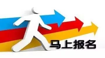 自考工程类专业有哪些以及可以报考的学校地址