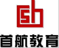 中国人民警察大学消防工程专业本科自考专升本招生简章