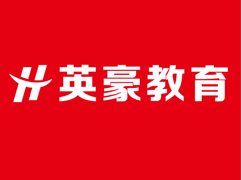 苏州室内设计培训机构，室内设计师培训班学费多少