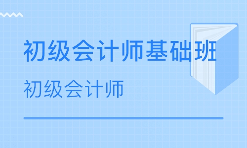 赤峰红山东方职业技能培训学校