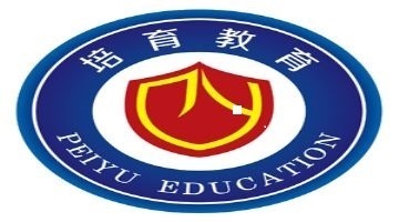 东莞厚街万达学亚马逊跨境电商培训小班制教学