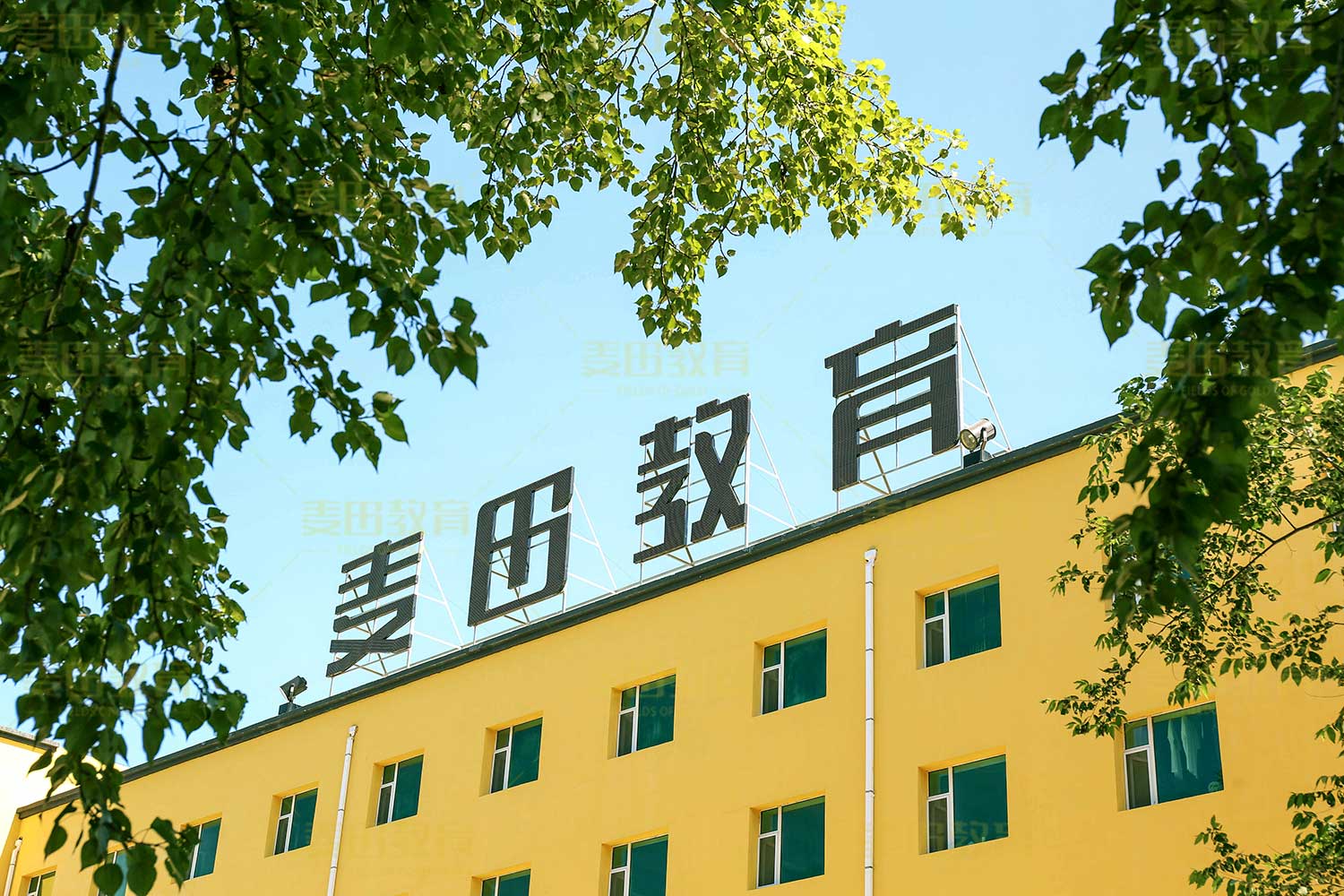 长春高考复读学习班_学高考复读多少钱