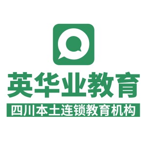 四川2023年统考《外国文学史》680单科培训课程招生简章